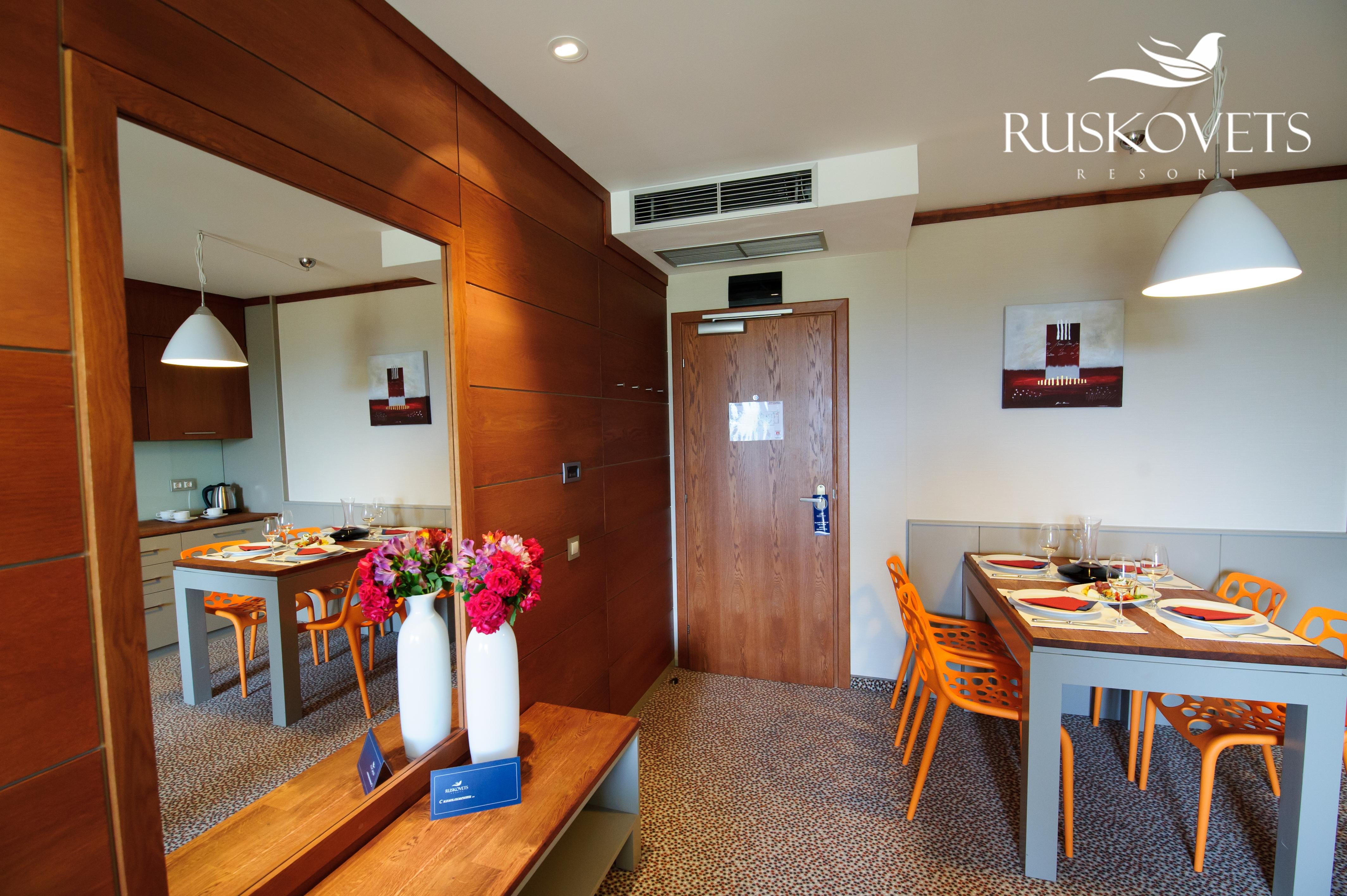 Ruskovets Thermal & Aparthotel 4*