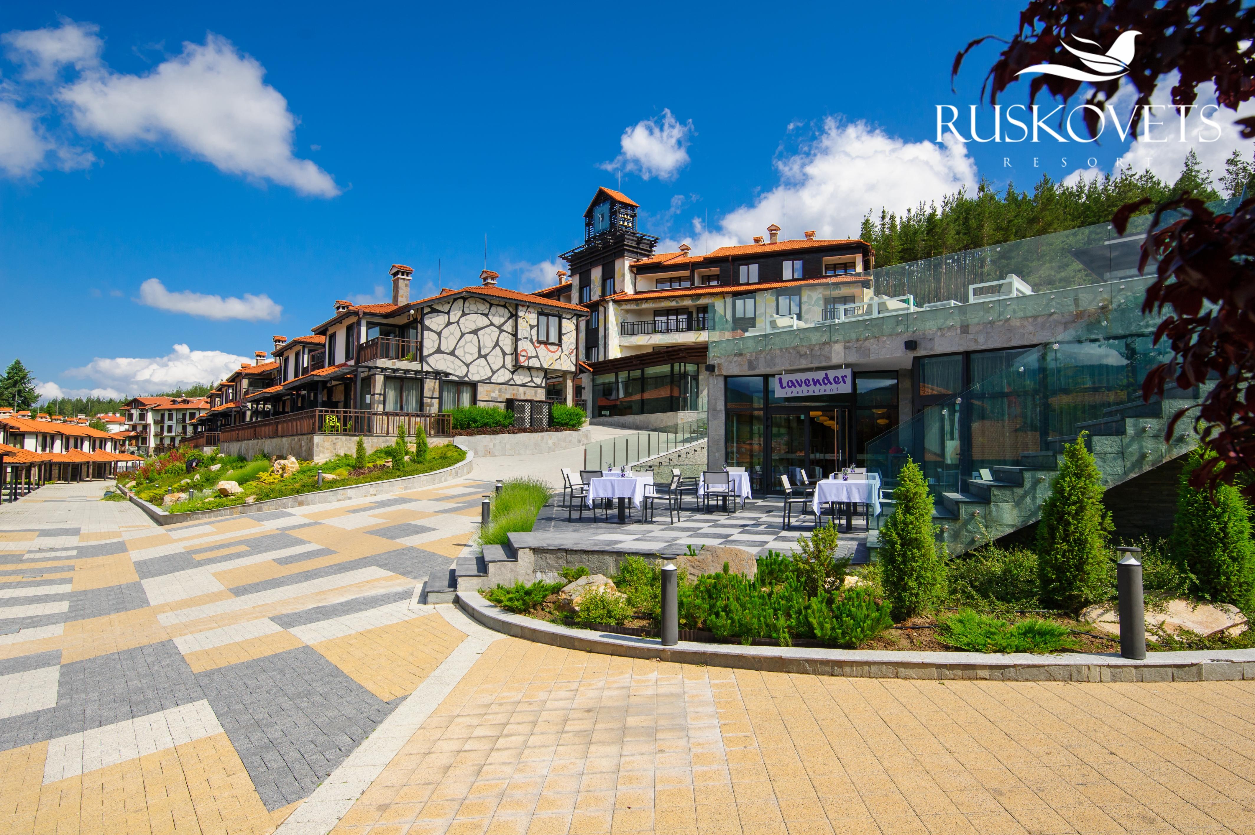 Ruskovets Thermal &
