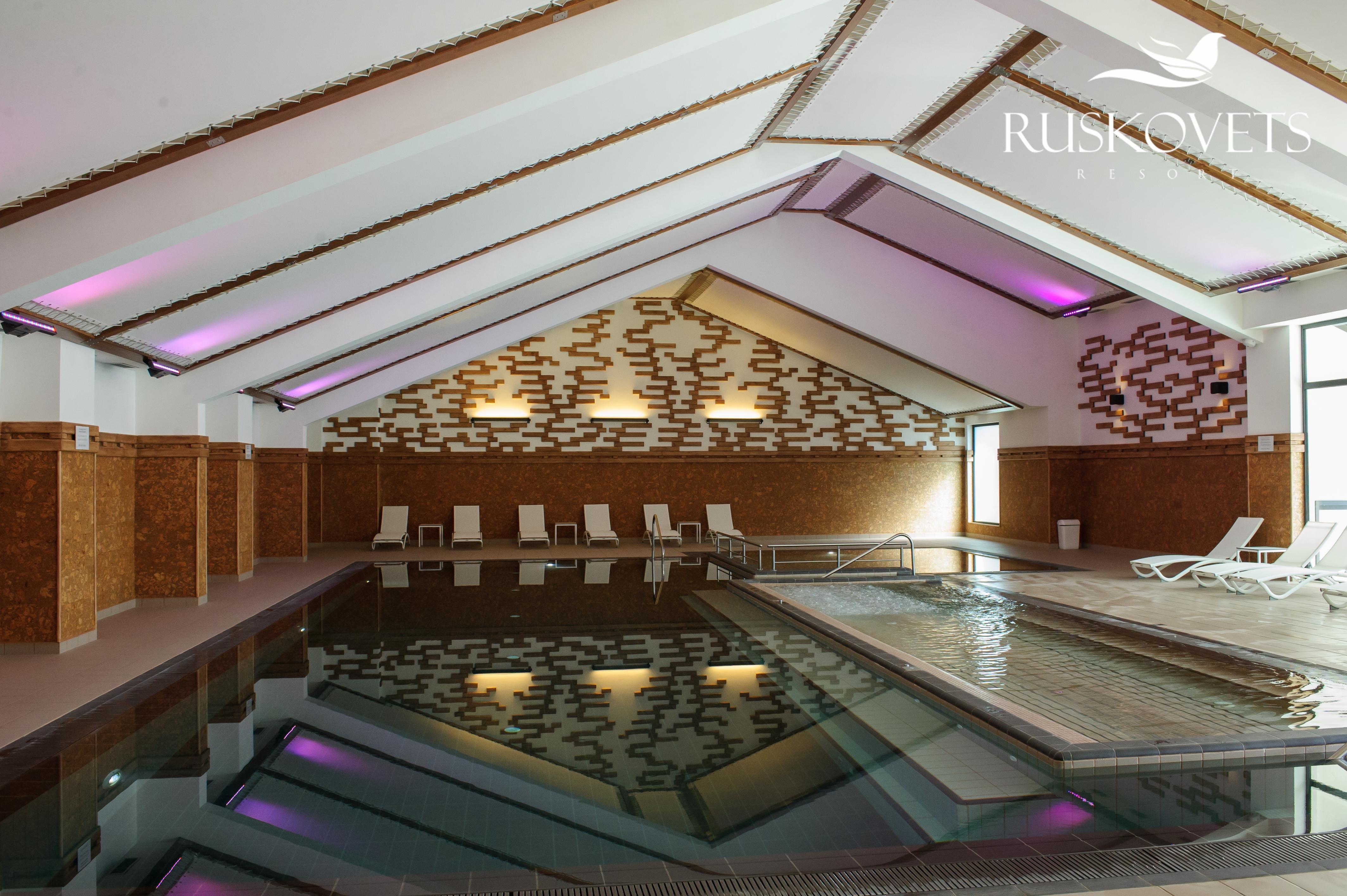 Aparthotel Ruskovets Thermal &