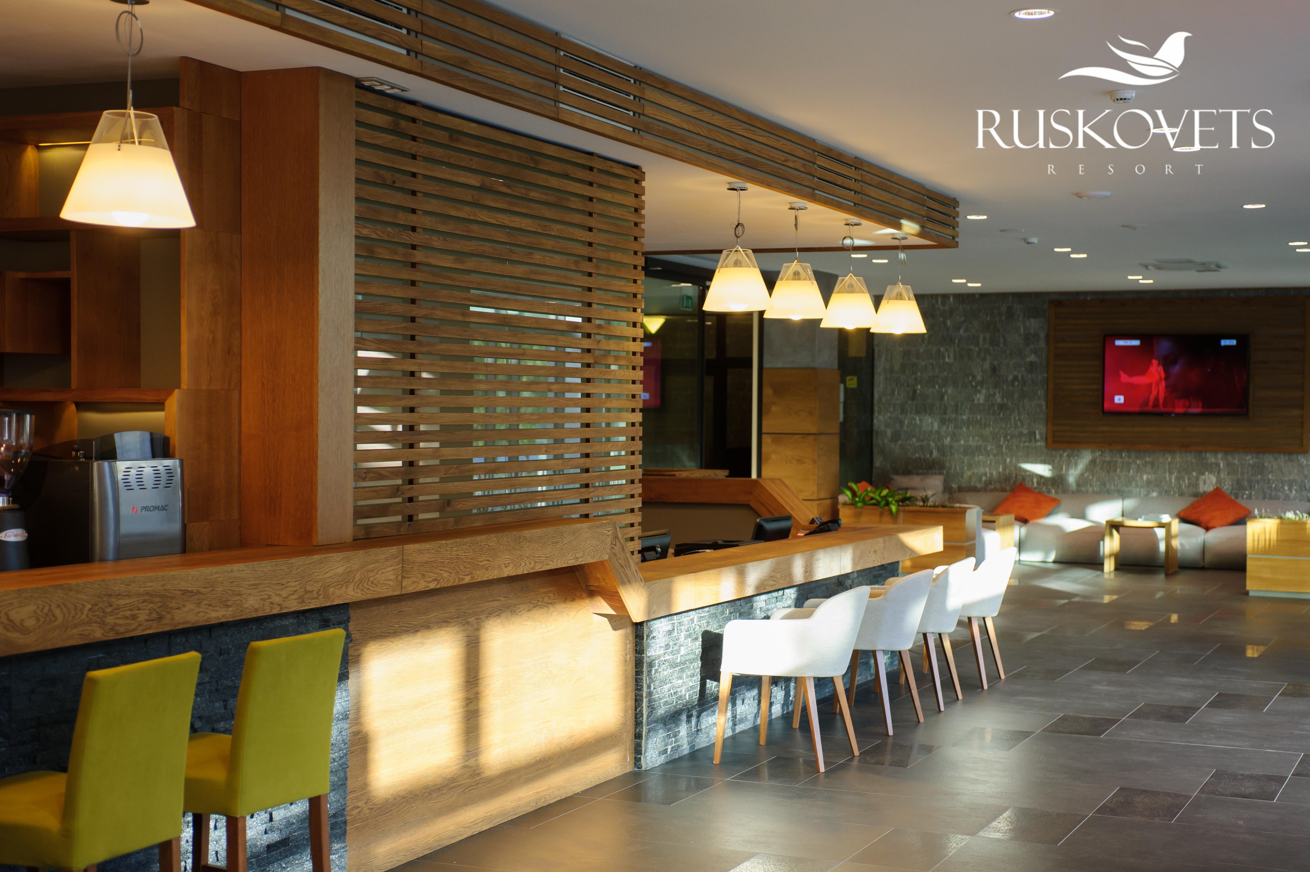 Ruskovets Thermal & Aparthotel Bansko