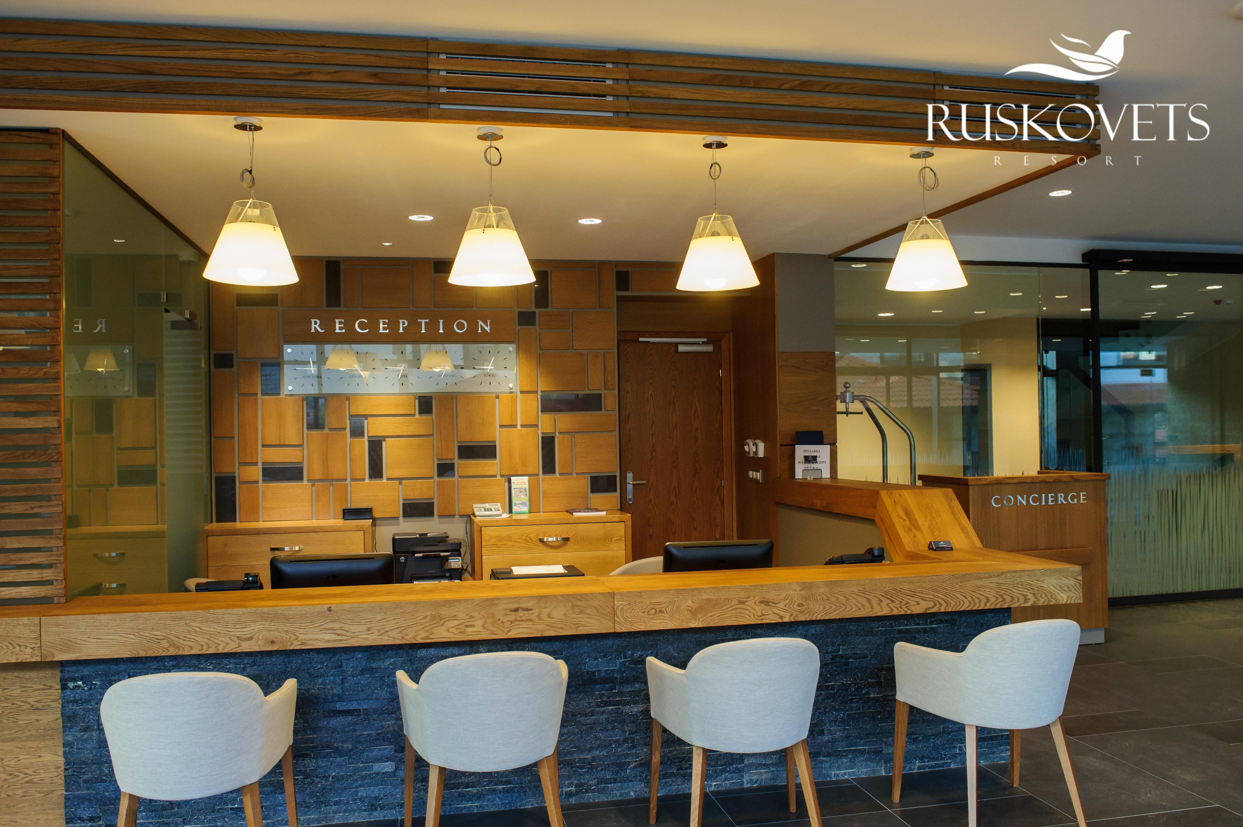 Ruskovets Thermal & Aparthotel