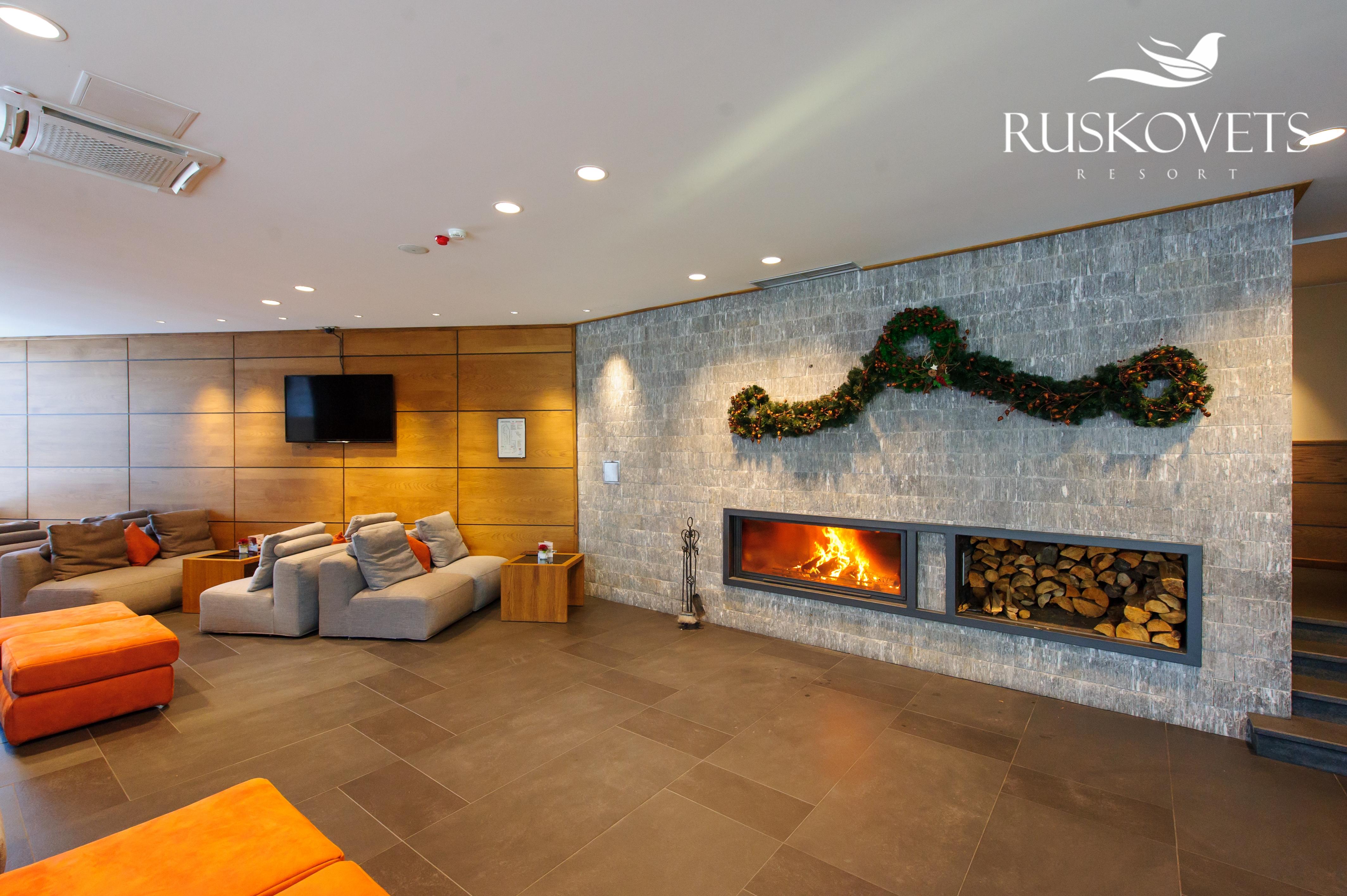 Ruskovets Thermal & Aparthotel 4*