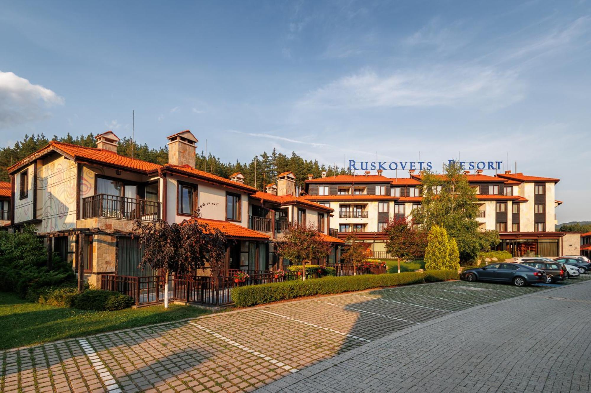 Ruskovets Thermal & Aparthotel 4*