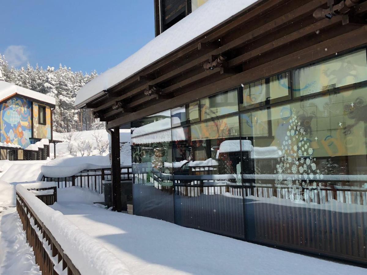 Ruskovets Thermal & Aparthotel Bansko