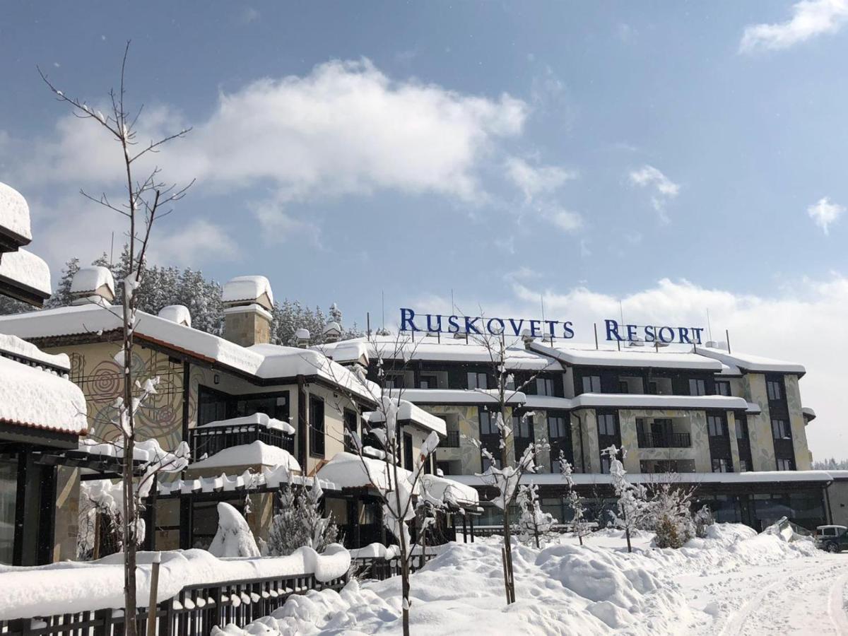 Ruskovets Thermal & Бансько