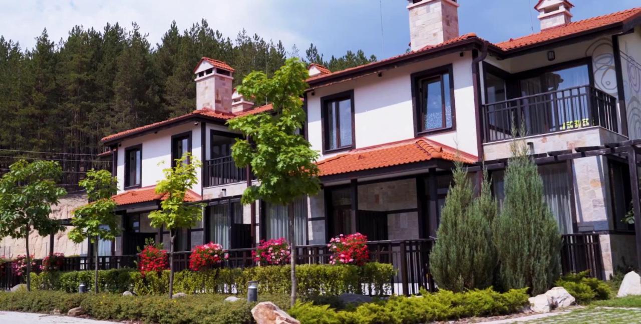Ruskovets Thermal & Aparthotel Bansko