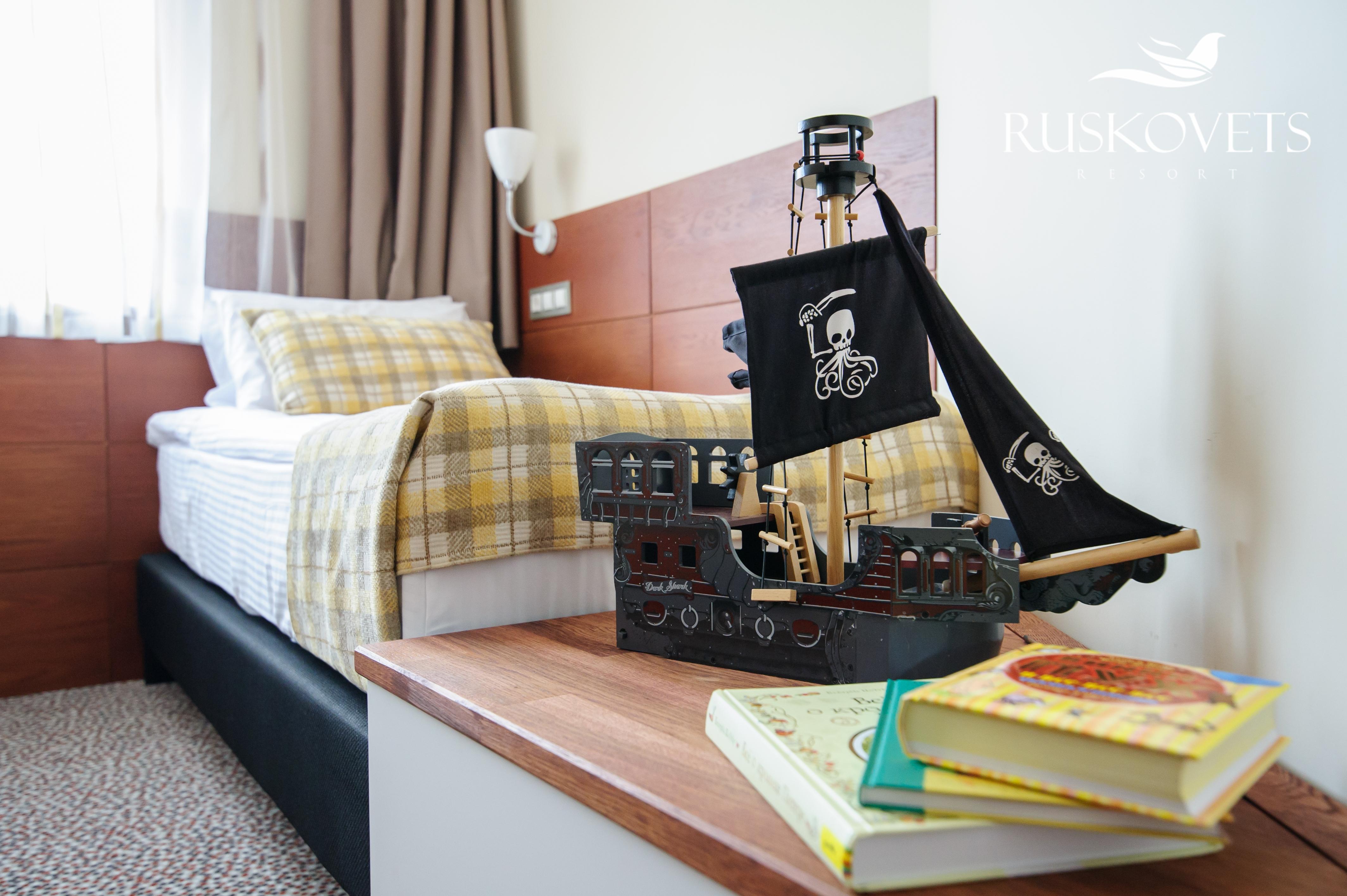Hotel apartamentowy Ruskovets Thermal & Bansko
