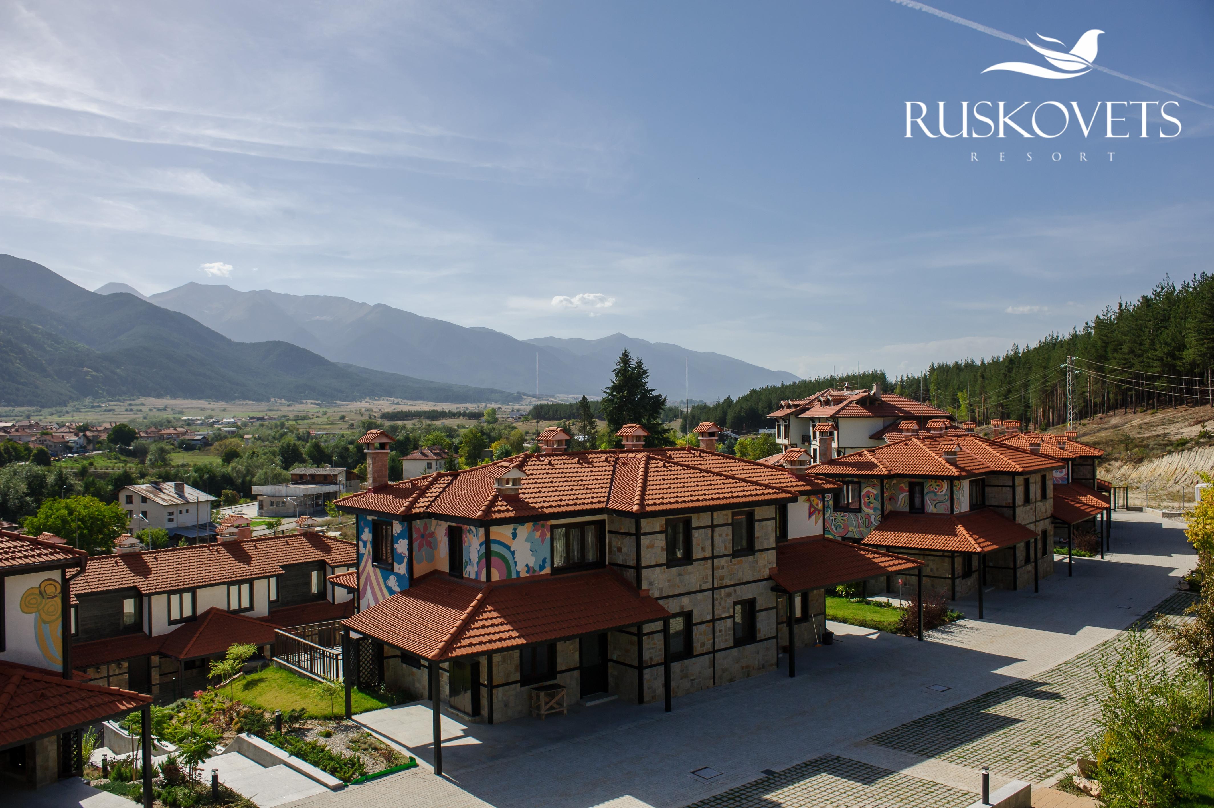 Ruskovets Thermal & Hotel apartamentowy 4*