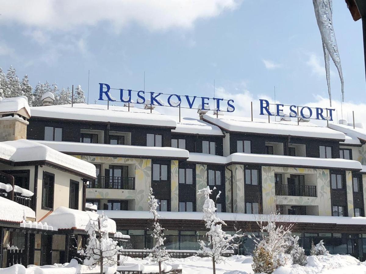 русковец термал спа&ски Апартхотел Банско