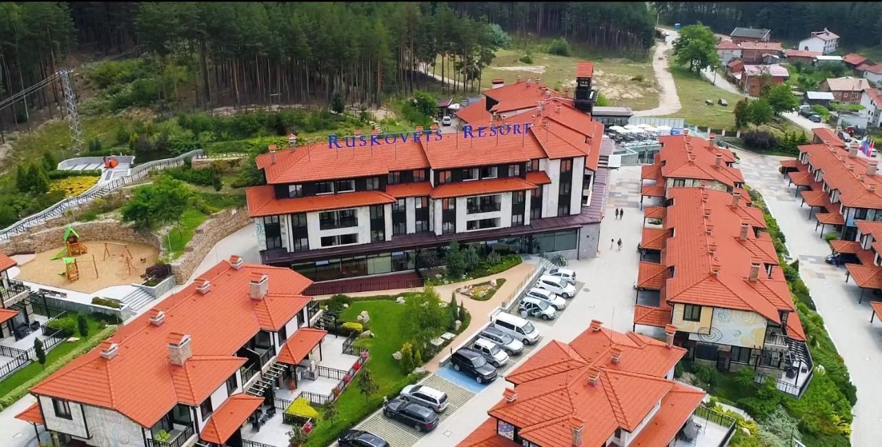 русковец термал спа&ски Апартхотел Банско